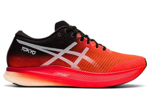 ASICS SHOES | METASPEED EDGE - Sunrise Red/White