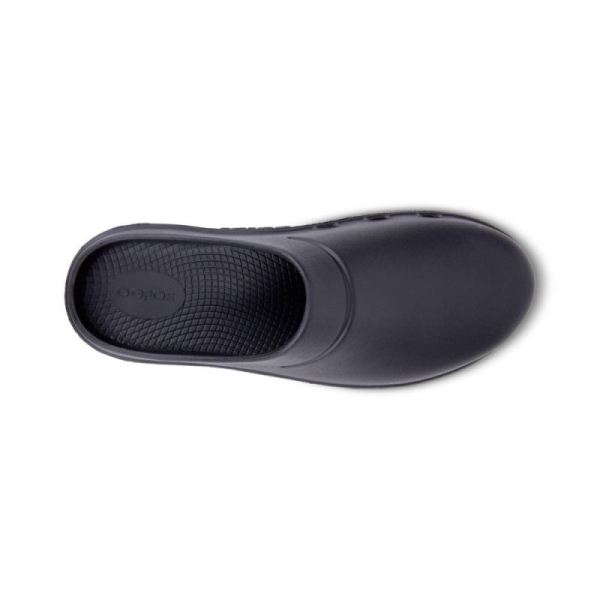 Oofos Women's OOcloog Clog - Black