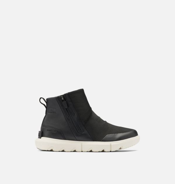 Sorel Shoes Women's Sorel Shoes Explorer II Bootie-Black Grill